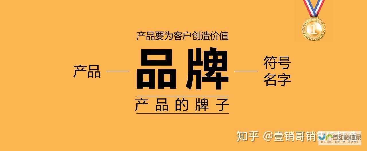 打造个人品牌，建立专属网络空间：从零开始构建个人网站