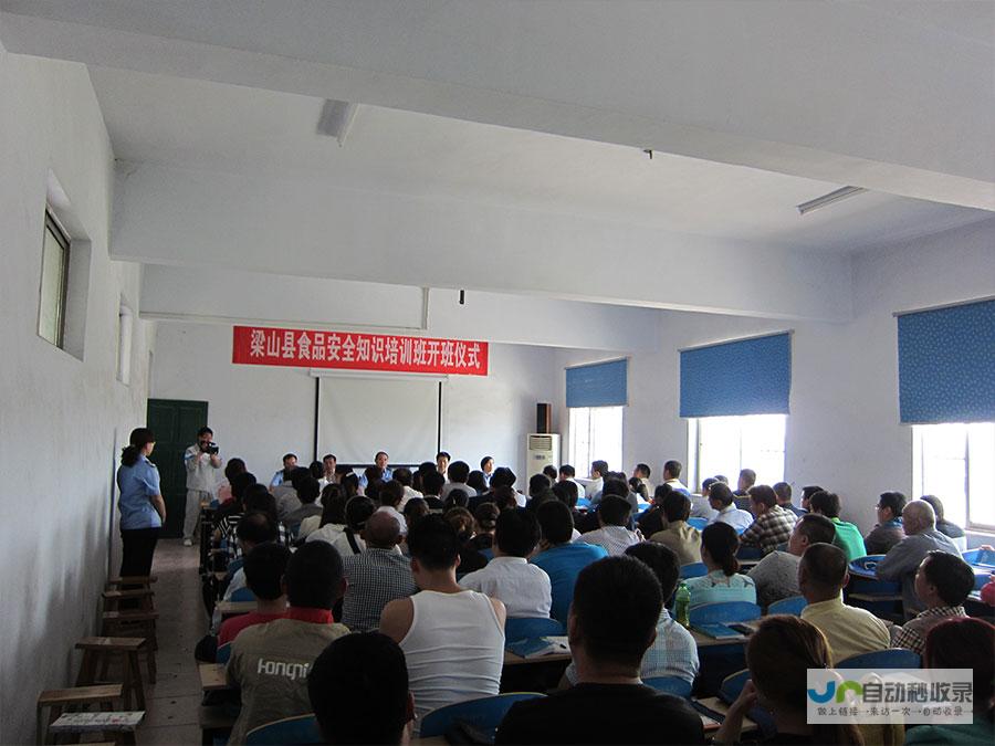 济宁地区专业网站建设：提升品牌形象，助力企业发展