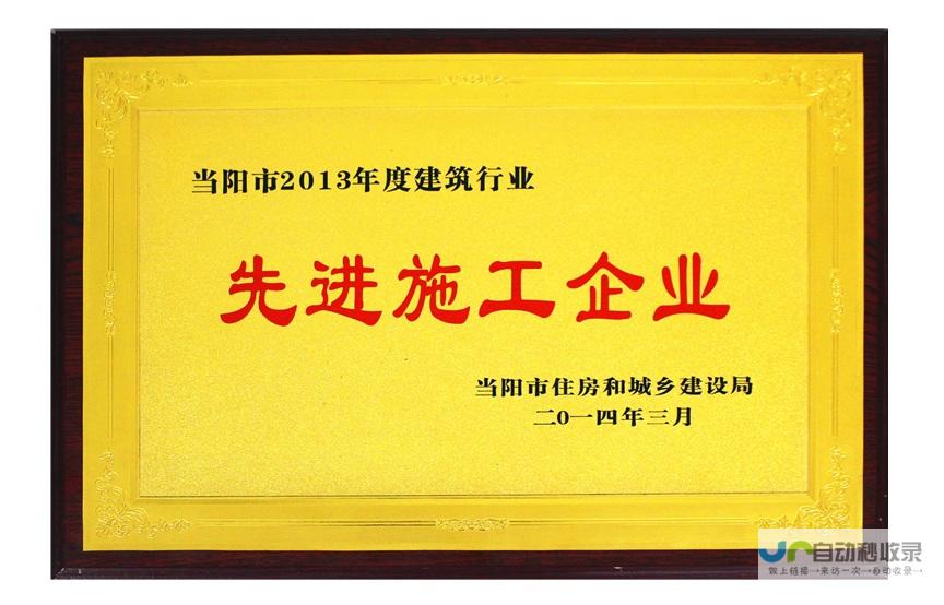 金湖网站建设：打造您的专属数字名片，提升品牌形象和业务业绩