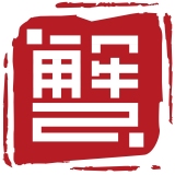 好润蟹苗 - 江苏好润生物科技有限公司