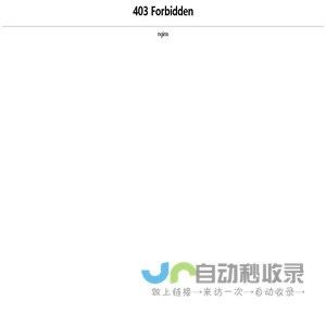 锦梵