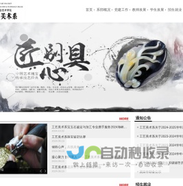 南昌朗臣实业有限公司_食品_南昌朗臣实业_南昌朗臣_朗臣实业_朗臣实业有限公司_朗臣健益_康比力_朗臣_母婴健康_母婴营养品_健康食品_营养品_保健品_保健食品_婴幼儿_孕妇_产后恢复