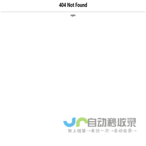 江苏飞跃泵业股份有限公司