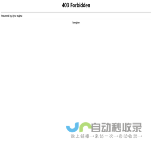 小桥流水