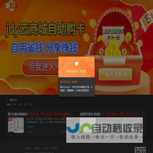 发布会PPT设计 | 新品发布会keynote制作 | 全场景keynote定制 | 3Ckeynote设计 | 电器发布会PPT设计 |