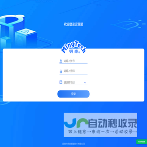 安福货源导航网 - 安福相册_莆田安福厂家大全 - www.ccc444.com